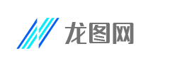 龙图网